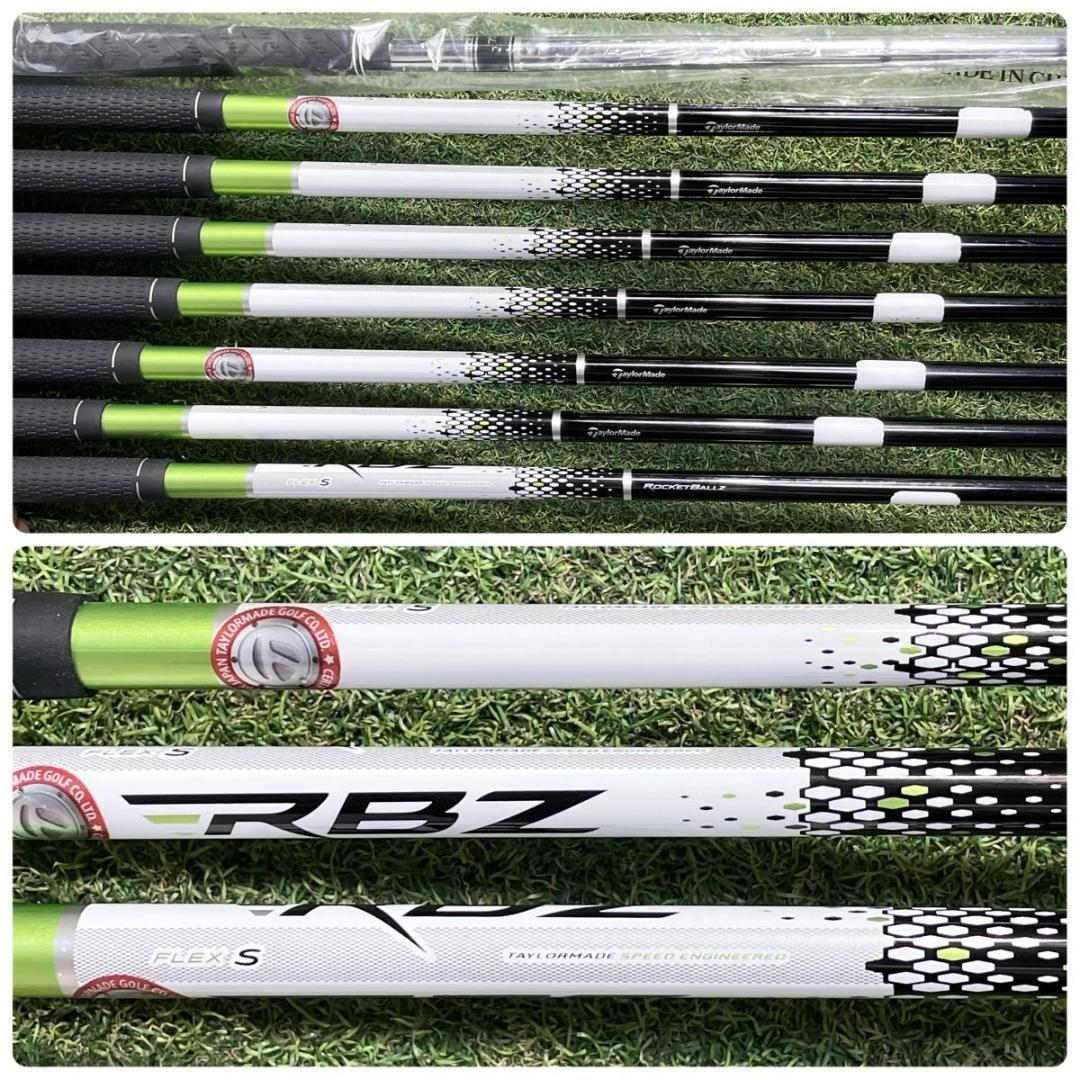 【貴重レフティ】テーラーメイド RBZ ゴルフクラブセット 11本 S 左利き用