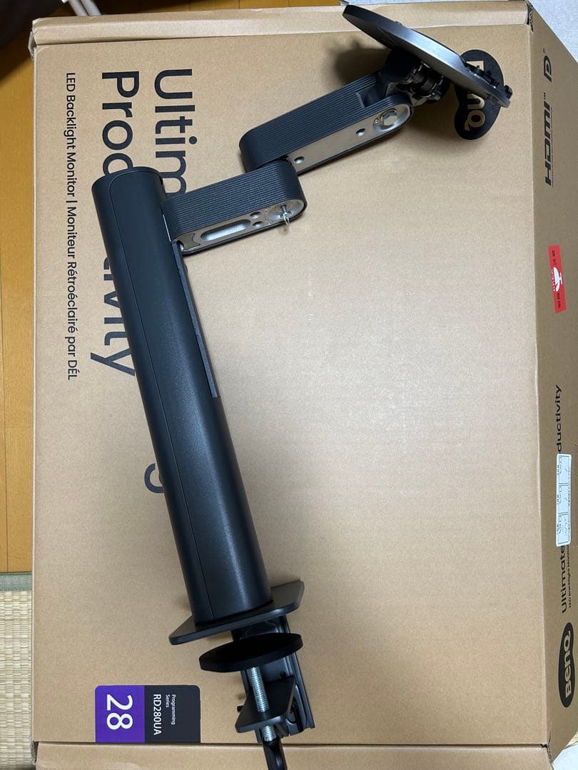 【あんな】BenQ RD280UA 28.2インチモニターアームモデル