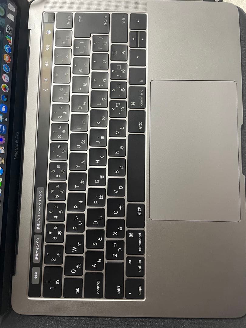 MacBook pro 2016 13inch 【美品】【特売】