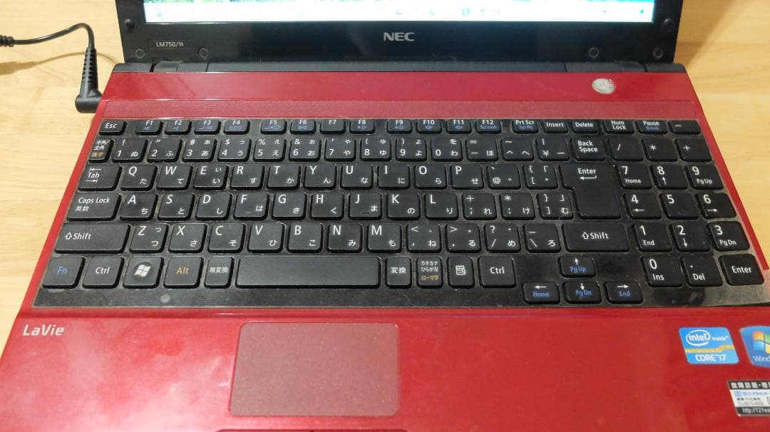 NEC LM750/HS6R Win11 8GB/HDD1TB レッド テンキー