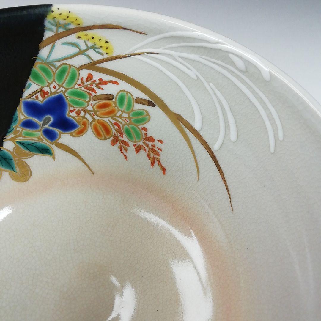 Ｔ３２４　茶碗　『掛分黒釉　秋草之図』『平安　伊藤魁雲』　共箱　抹茶碗　茶道具