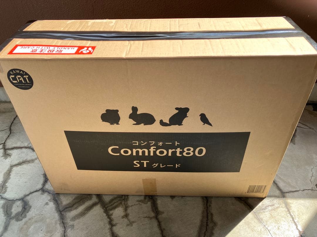 カワイ　コンフォート60STグレード