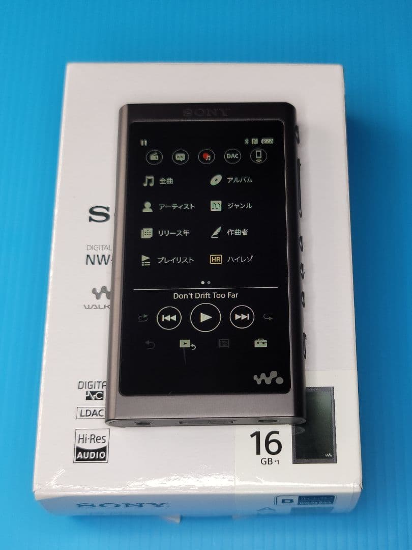 【美品】SONY WALKMAN NW-A55（B）