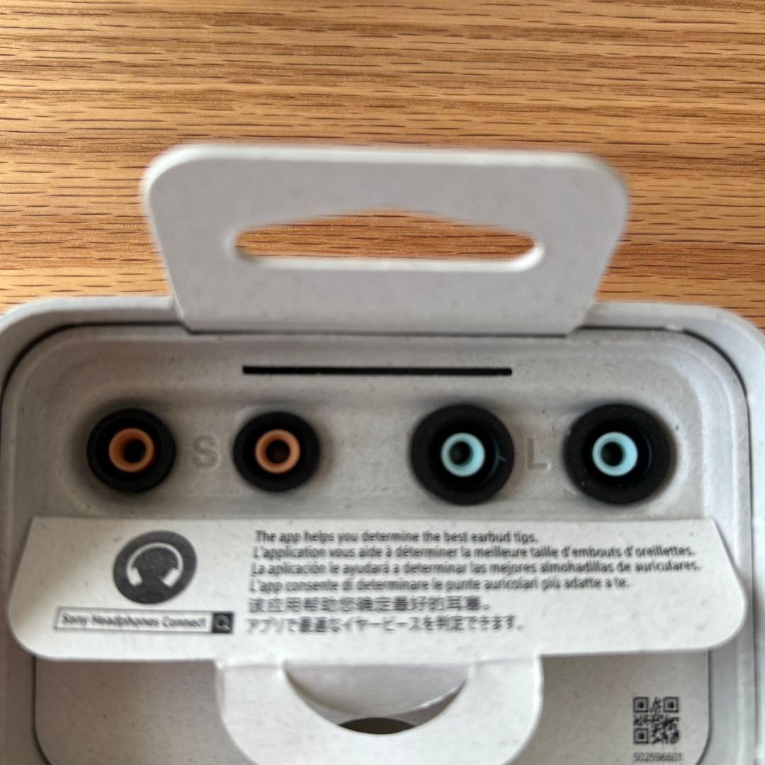 SONY WF-1000XM4 ワイヤレスイヤホン