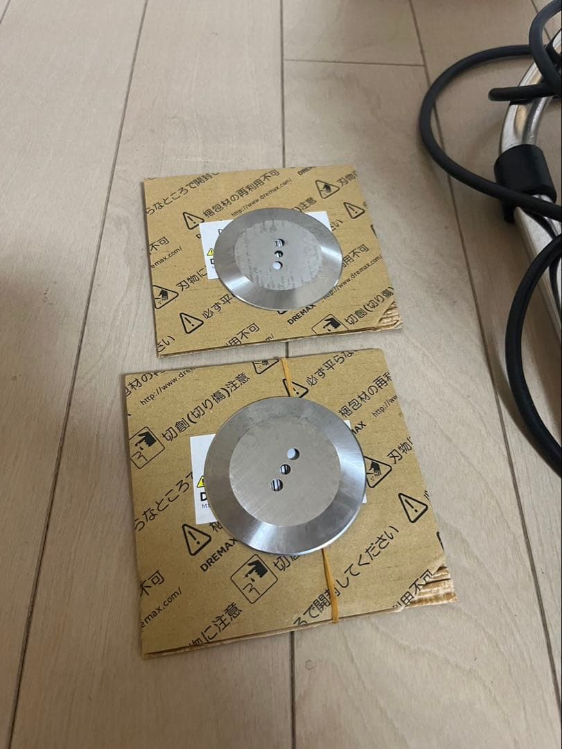 マルチスライサー DX-50Mネギ美人 2021年製