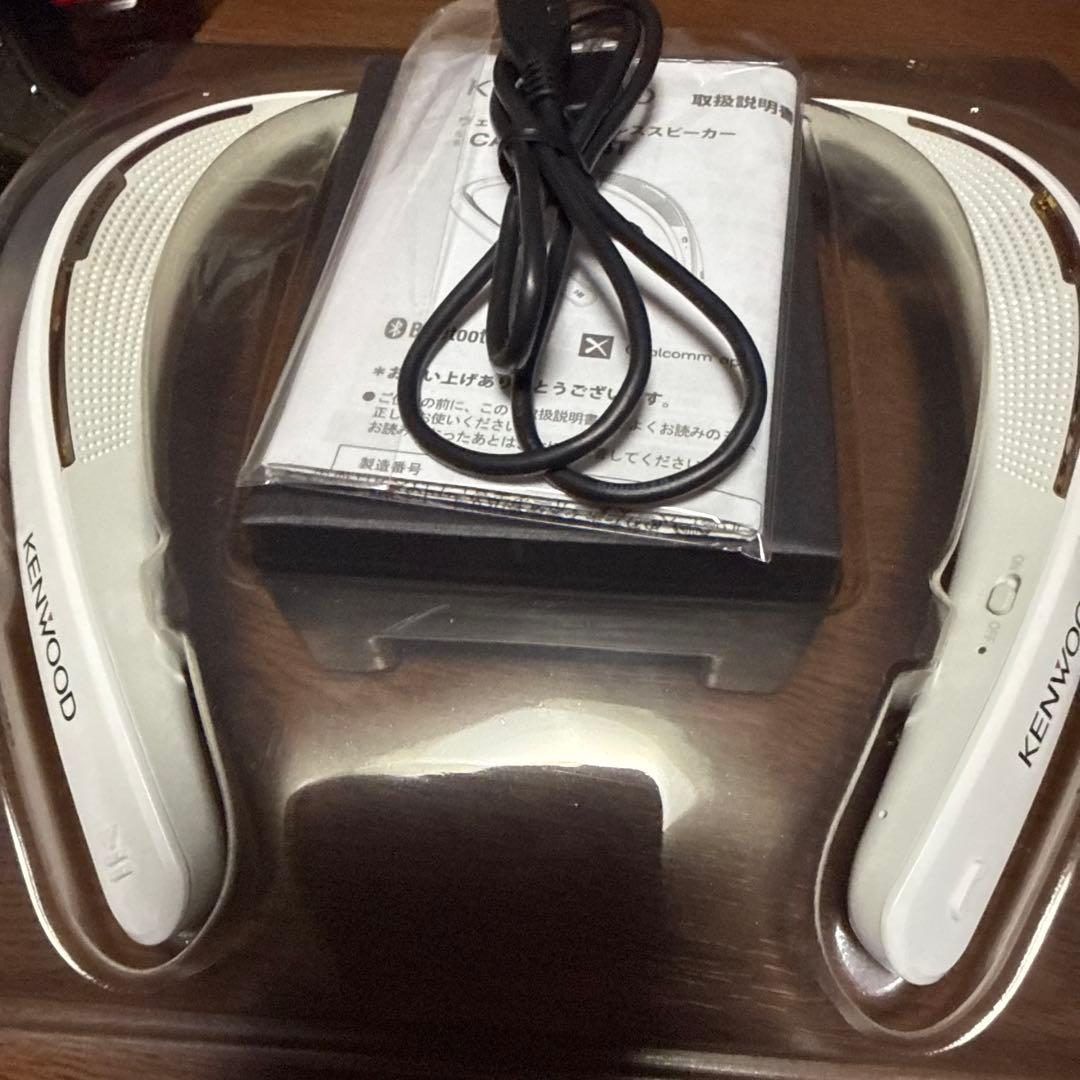 KENWOOD CAX-NS1BT-W Bluetoothネックスピーカー