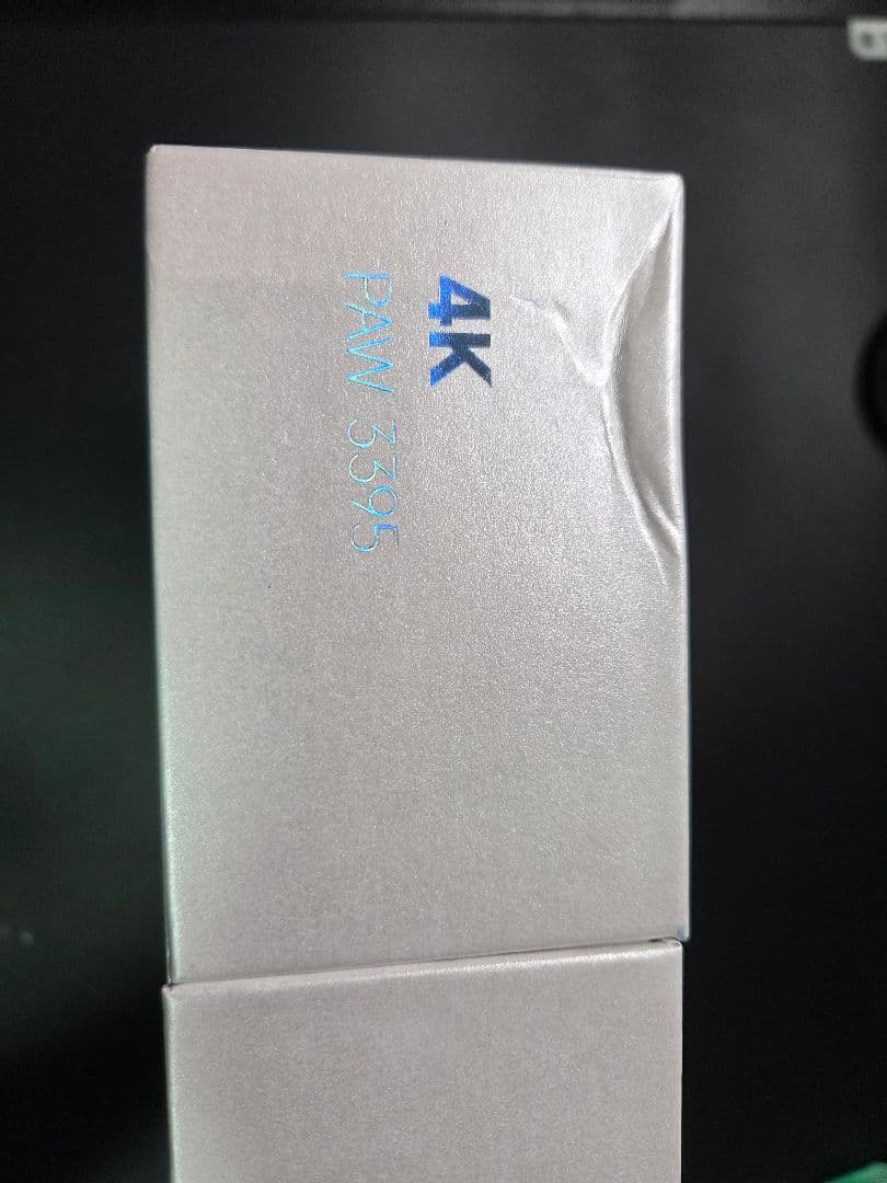 WLMOUSE Beast X Mini　ゲーミングマウス