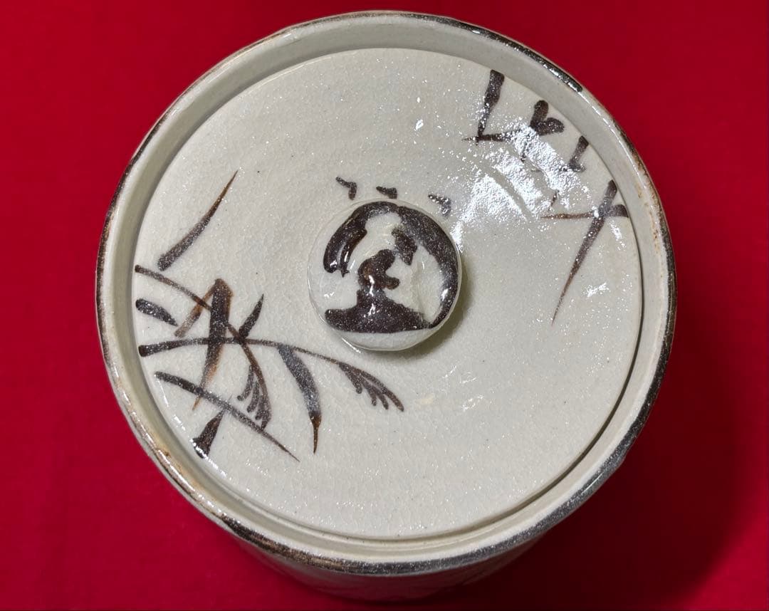 短冊箱 10点 水差 茶碗 建水 棗 柄杓 香合 茶匙 茶筅 蓋置 茶道具