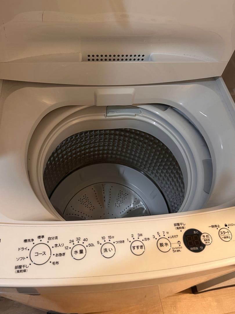 全自動洗濯機 OBBW-60A 洗濯6.0kg /乾燥2.5kg /簡易乾燥