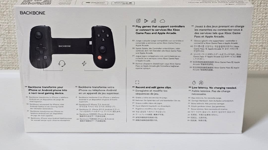 BACKBONE スマホ用ゲームコントローラー