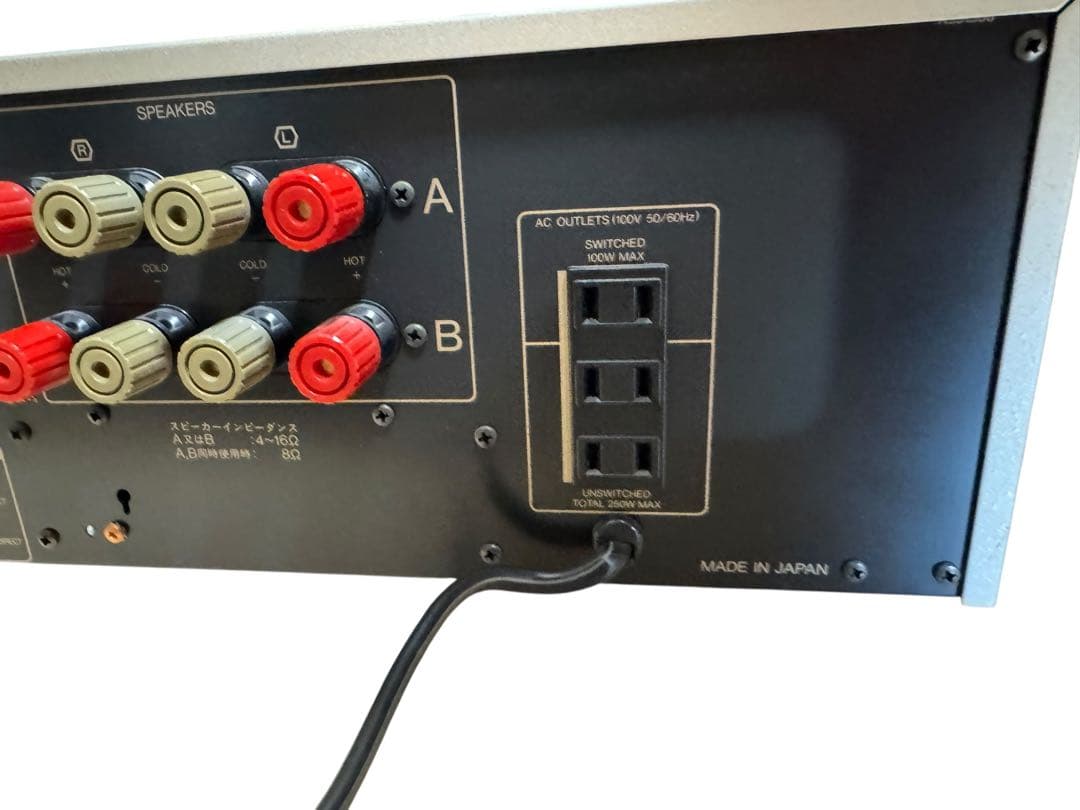 サンスイ SANSUI AU-α607MR プリメインアンプ