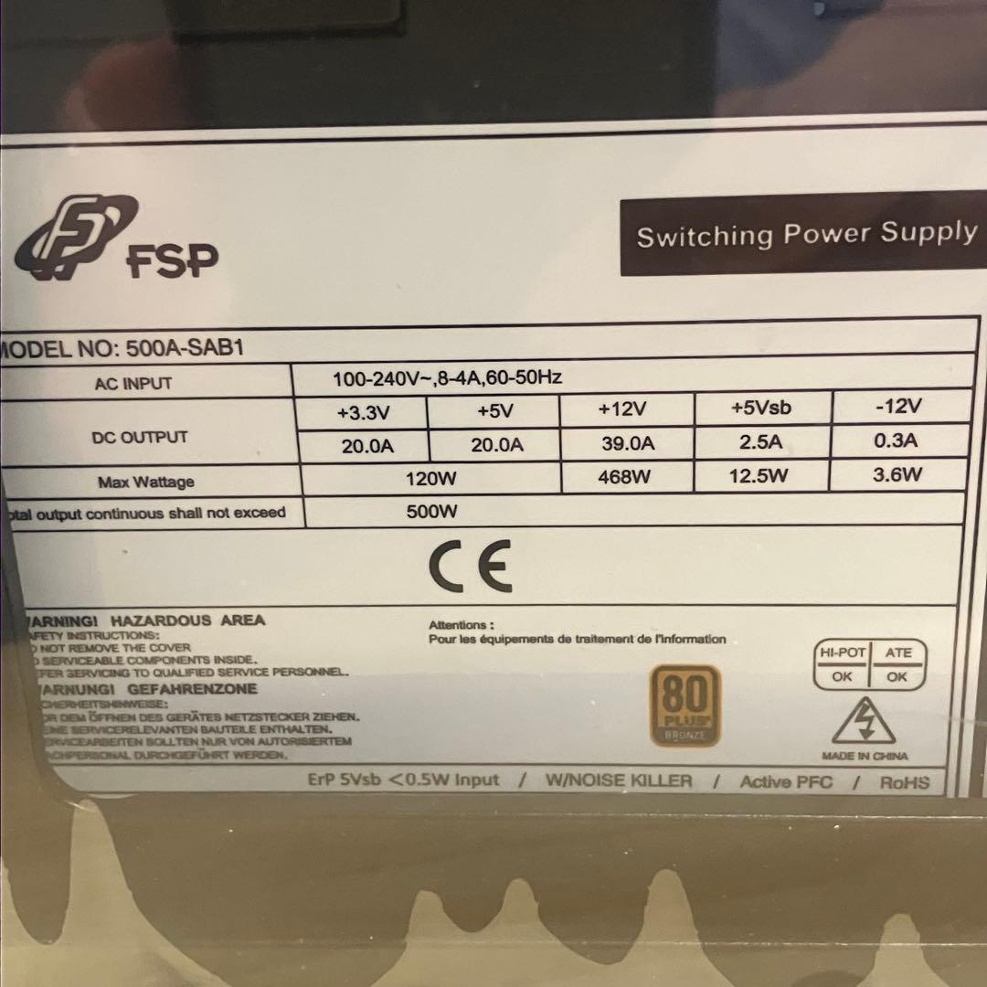 自作PC CPU:AMD Ryzen7 2700X