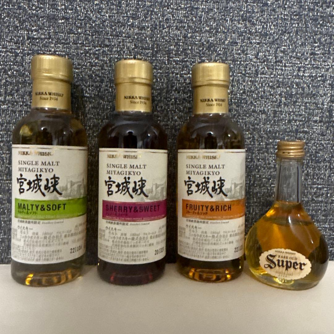 ニッカウイスキーシングルモルト 宮城峡3本セット スーパーニッカ小瓶を付けて