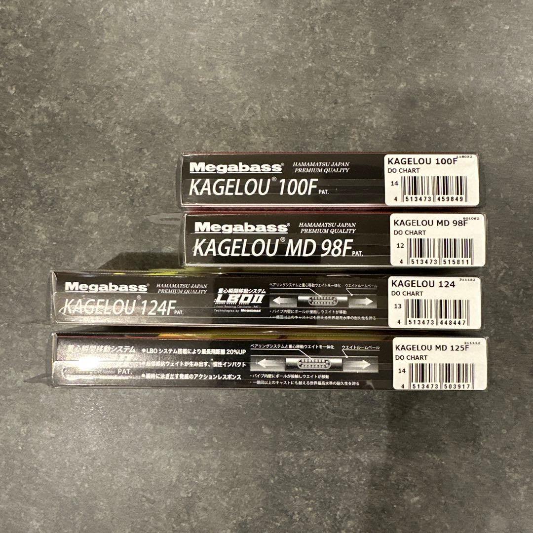 Megabass KAGELOU カゲロウ ４個セット