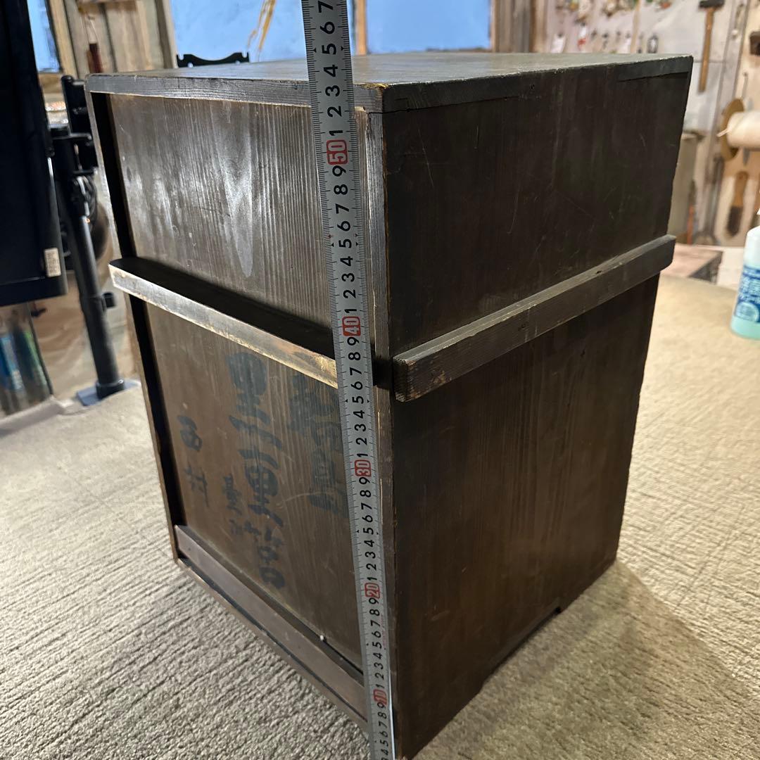 旧家 輪島塗 五段黒重箱 御膳付き 家紋 丸に九枚笹 時代漆器 アンティーク