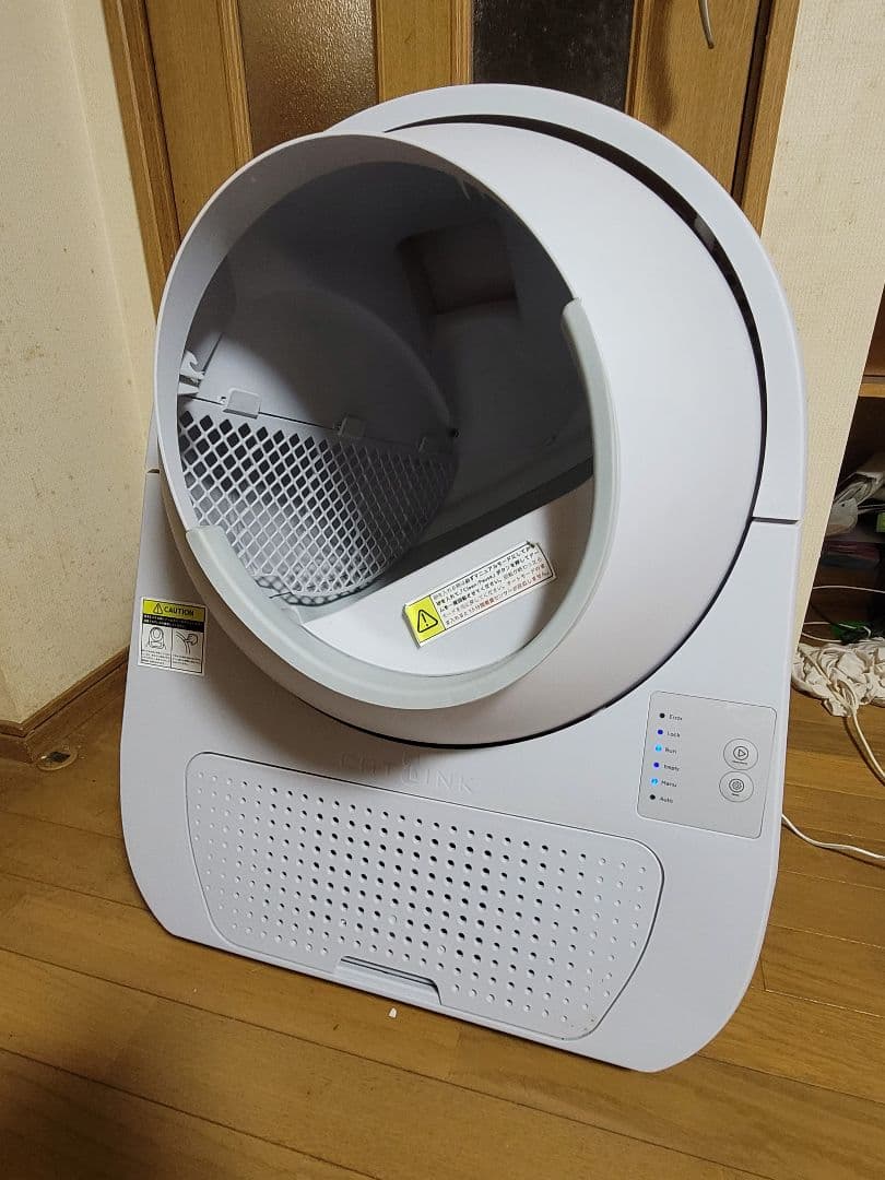 自動猫トイレ ホワイト 大型