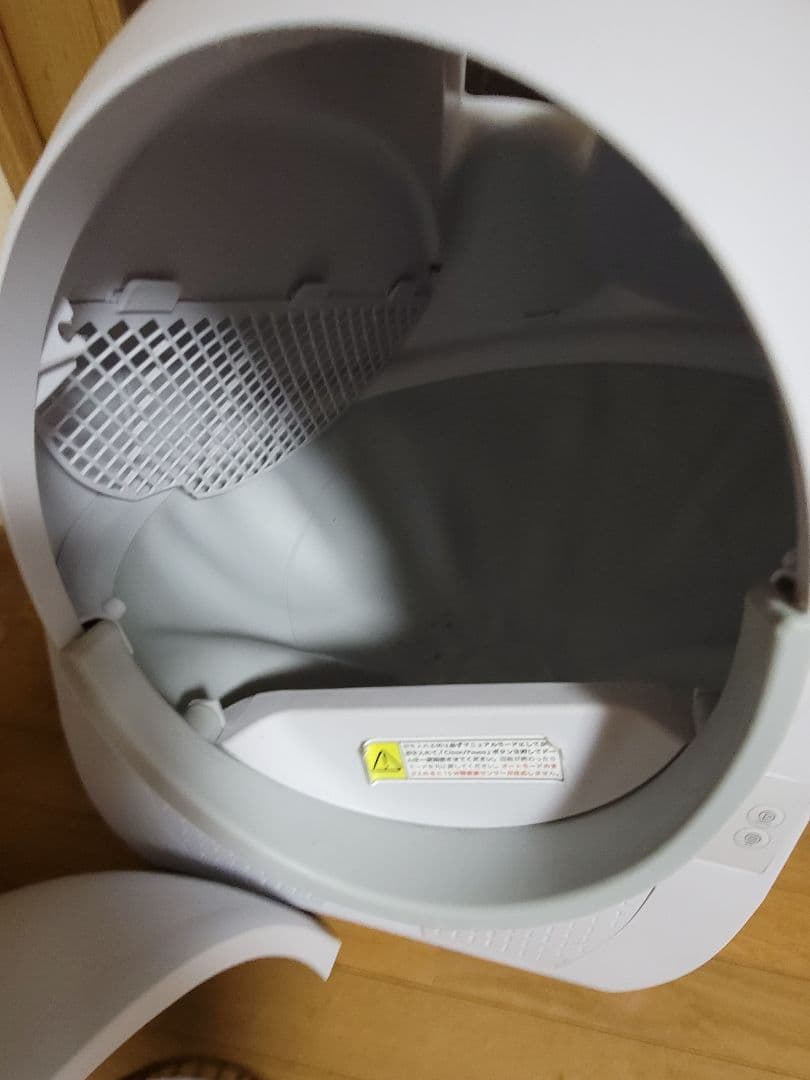 自動猫トイレ ホワイト 大型