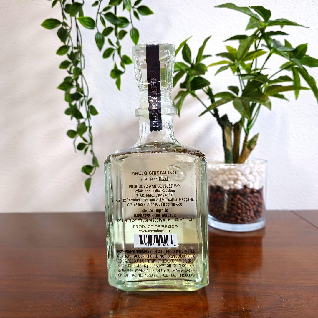 カヴァ デ オロクリスタル Cave de Oro カバデオロ　カヴァ・デ・オロ