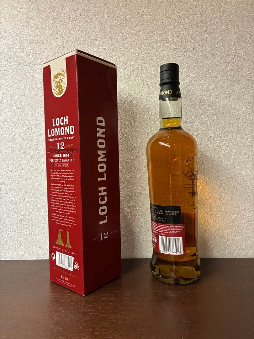 LOCH LOMOND ロッホローモンド 2本セット