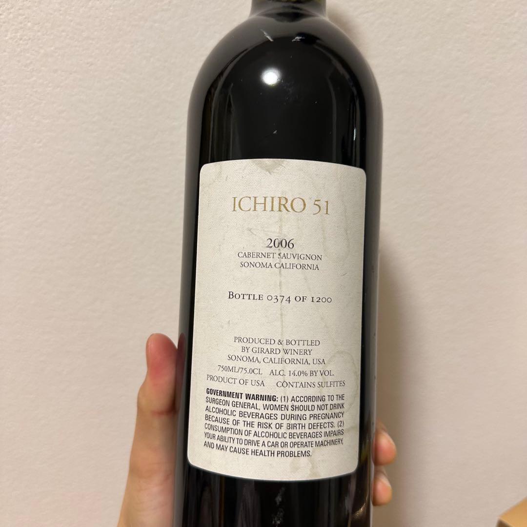 イチロー ICHIRO 51 2006 カベルネ・ソーヴィニヨン