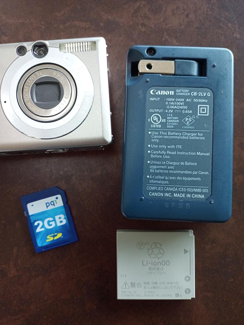 動作可能Canon IXY DIGITAL 70 コンパクトデジタルカメラ