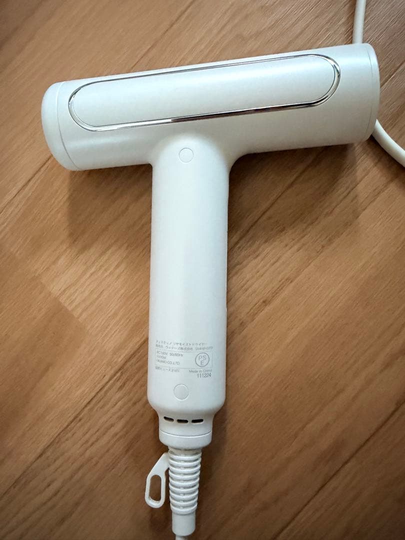 美品　FESTINO ドライヤー