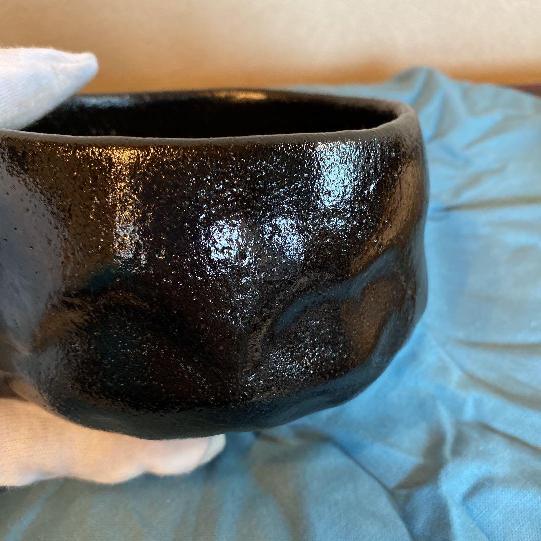 茶道茶碗① 吉向十三軒　黒