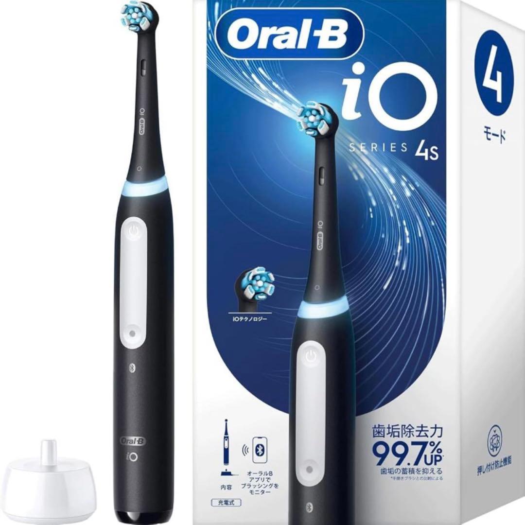【新品】Oral-B iO 4s ブラック 替えブラシ4本付き 電動歯ブラシ