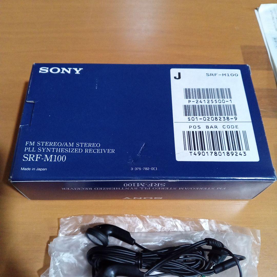 SONY SRF-M100 ポータブルラジオ 美品 元箱 付属品付 受信OK