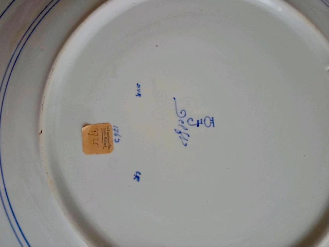 ロイヤルデルフト オランダ　大皿　プレート　美術品　皿　約42㎝