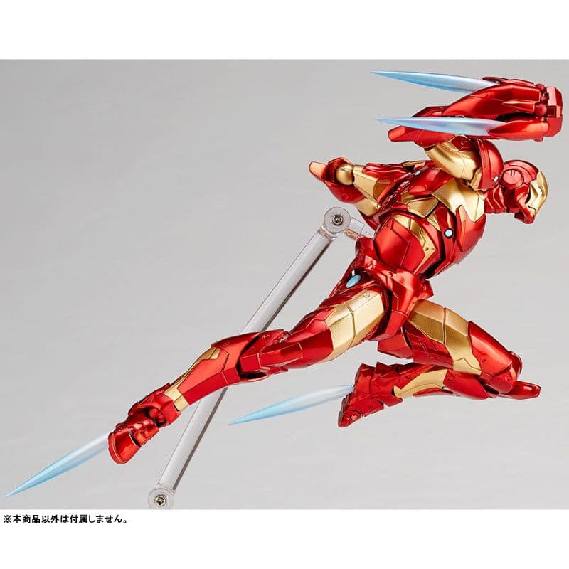 フィギュアコンプレックス アメイジング・ヤマグチ No.013 アイアンマン