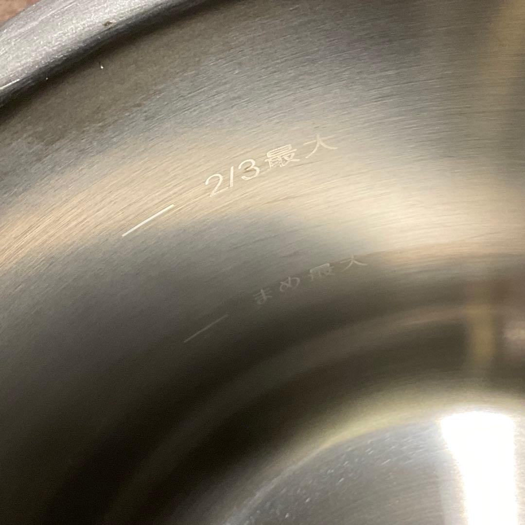 未使用品！アサヒ軽金属 4リットル ゼロ活力鍋 スーパー活力鍋 ZK 4L