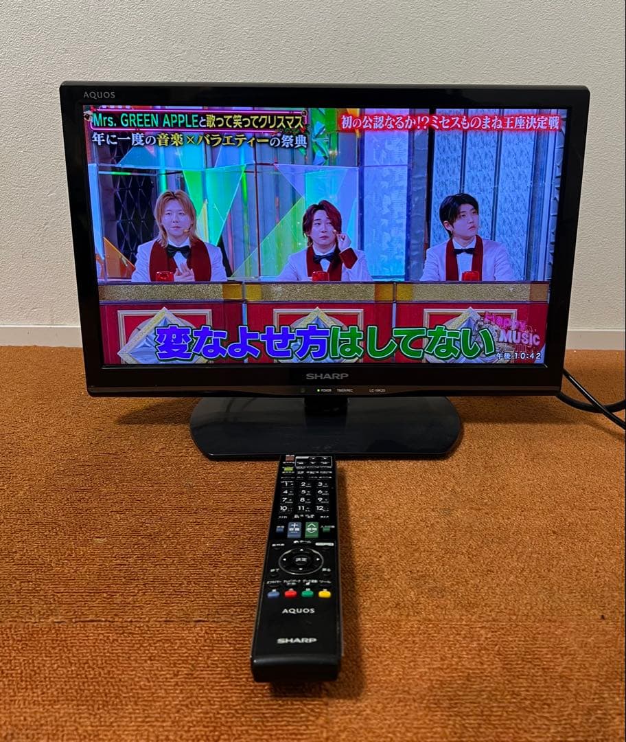 SHARP 19V型 液晶テレビ AQUOS