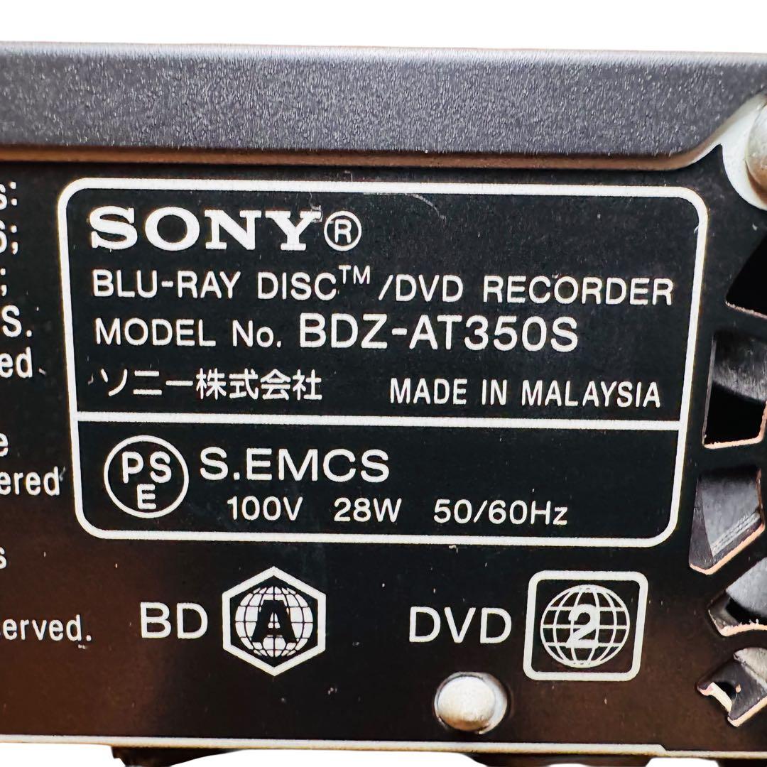 美品　SONY BDZ-AT350S ブルーレイディスクDVDレコーダー