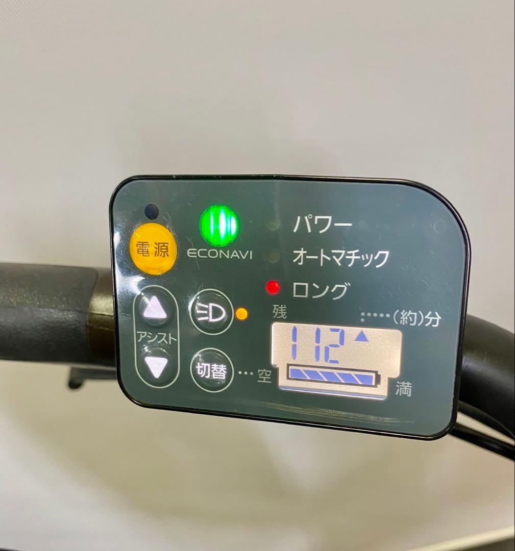 1年保証　新品部品多数　パナソニック　20インチ　子供乗せ　電動アシスト自転車