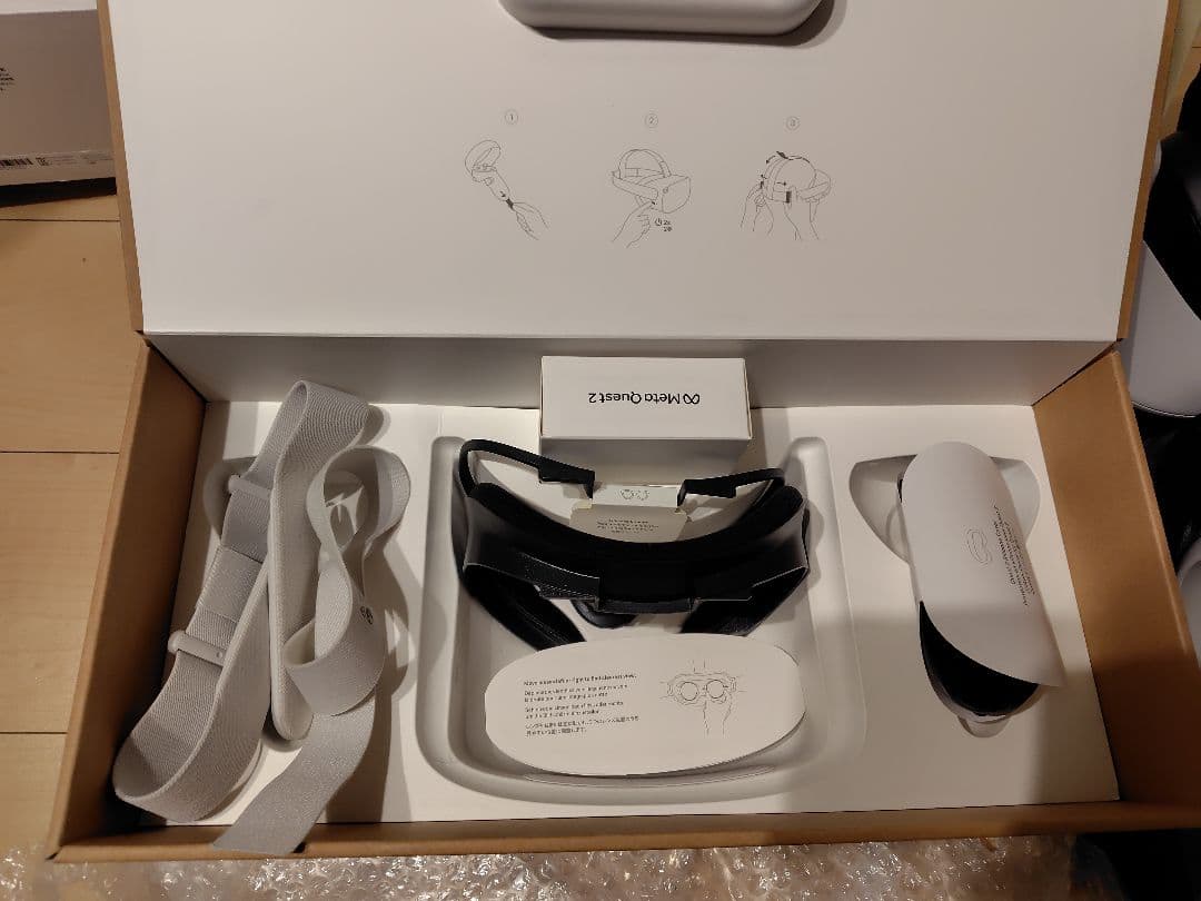 K*の様 メタクエスト2　128gb　＋　別売りEliteセット＋専用収納カバー