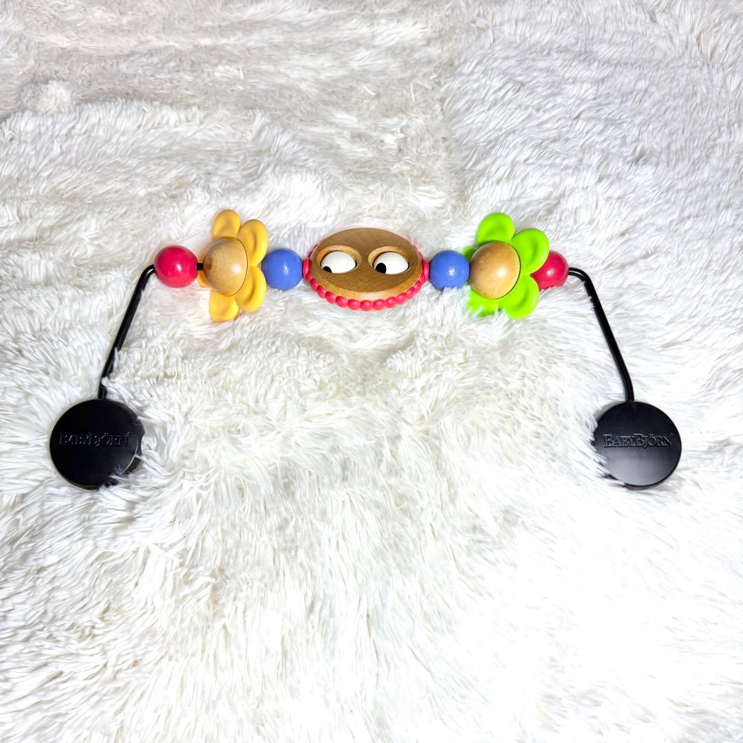 美品 ベビービョルン バウンサー ベビーシッター バッグ付 トイ付 フルセット