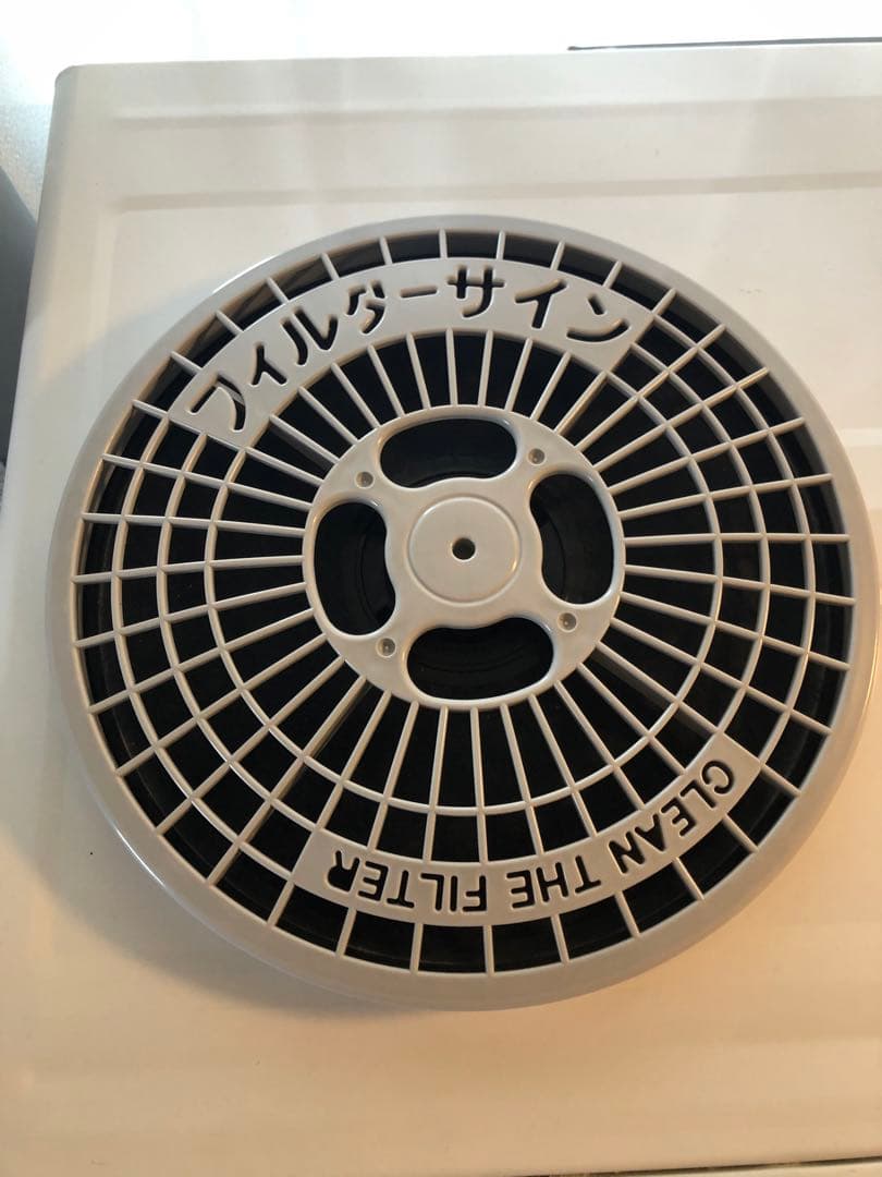 Panasonic NH-D503 ホワイト 電気衣類乾燥機