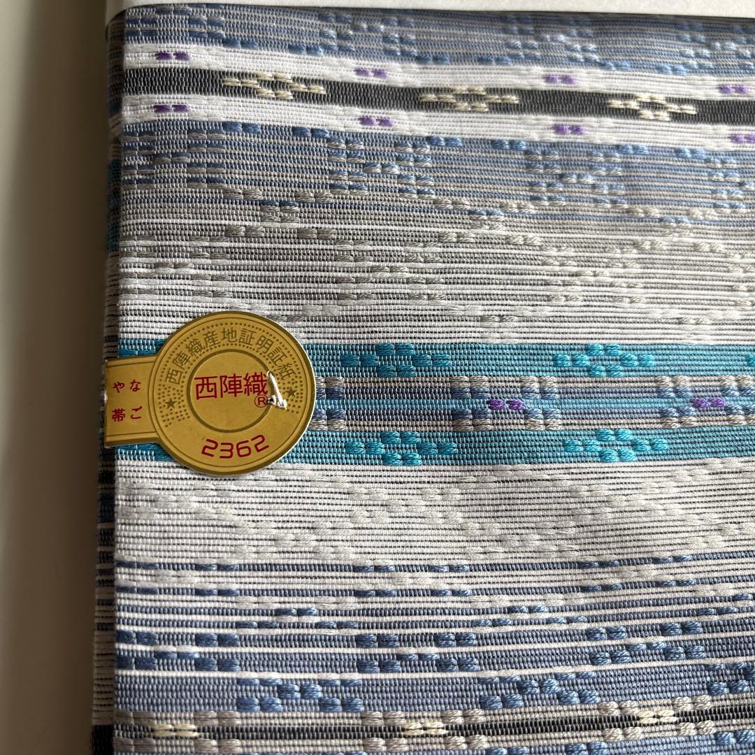 OB82京都西陣織　九寸名古屋帯花織 全通　新品　お仕立て上がり