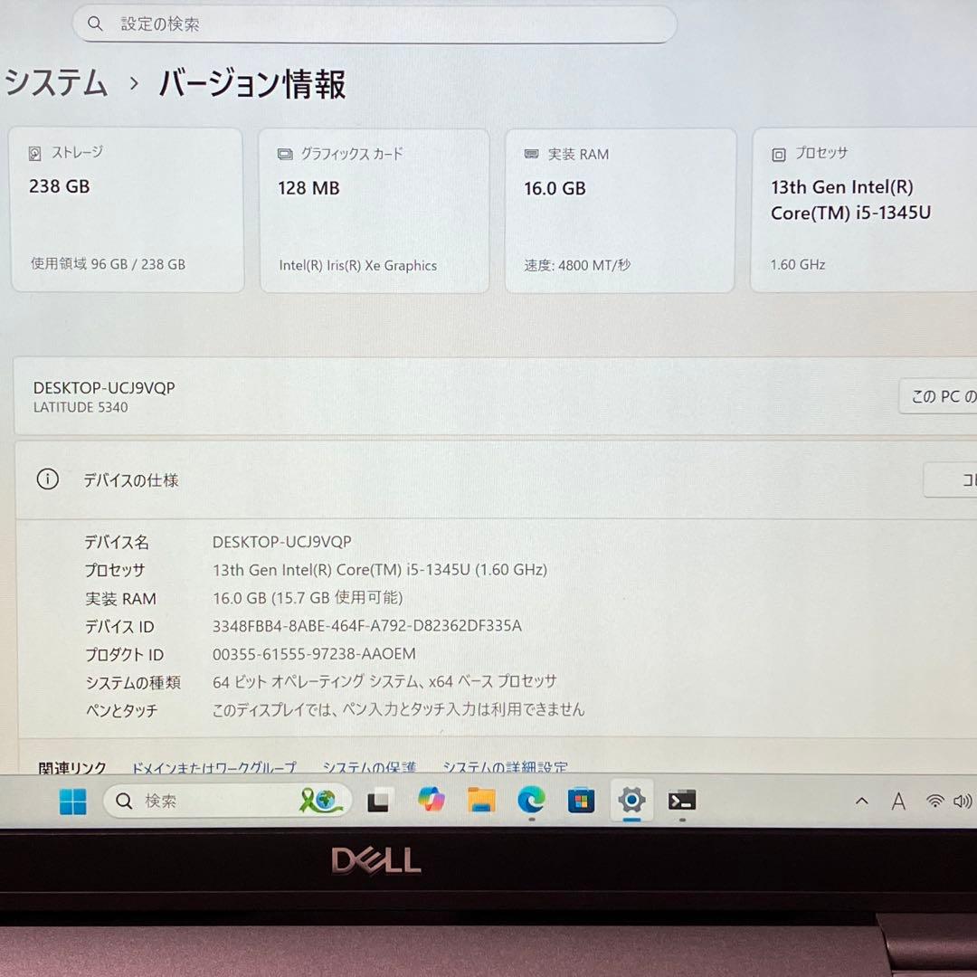 美品 Latitude 5340 第13世代 i5 16GB フルHD オフィス