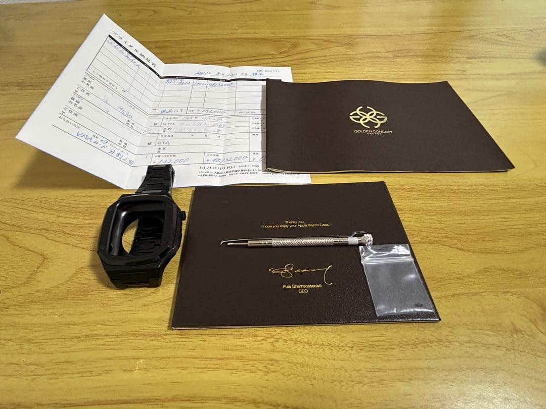 こいたろう【ゴールデンコンセプト】Apple Watch EV44-7D