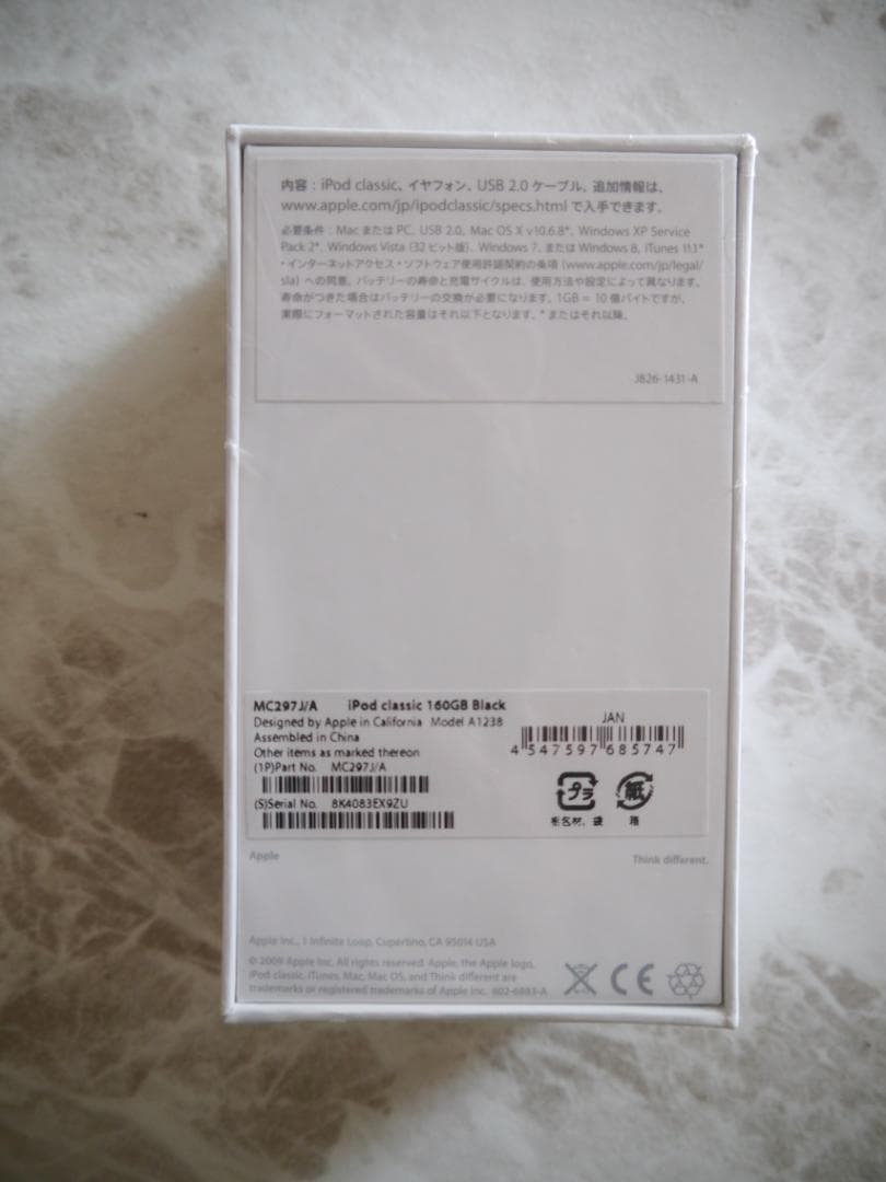iPod classic 160GB black (新品未開封品)