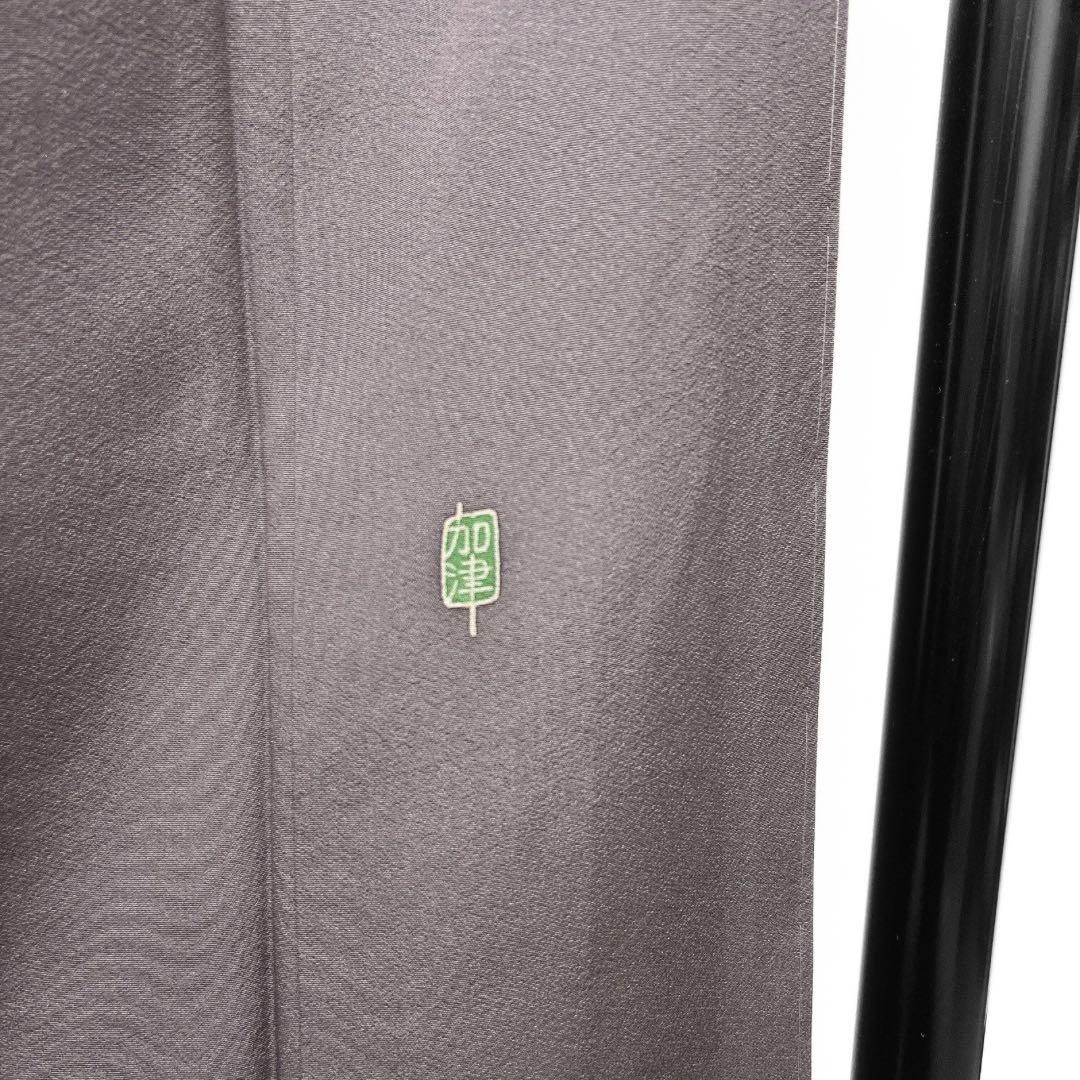 未着用　奥田勝将　付け下げ　本加賀友禅　証紙付き　花模様　着物　071w d