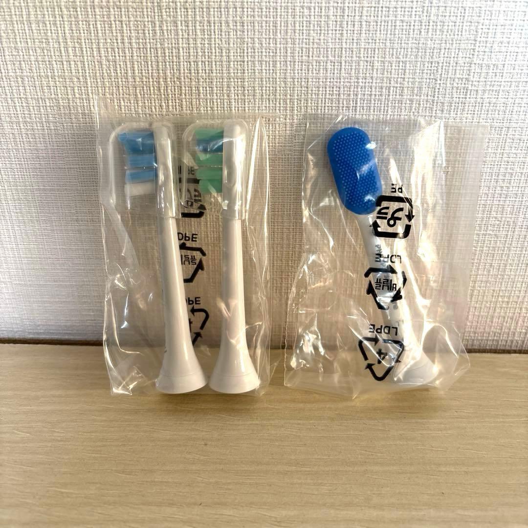 【PHILIPS 】電動歯ブラシ本体と歯ブラシ2本と舌ブラシ1本充電器セット新品