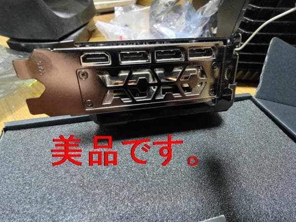 GALAKURO GEFORCE RTX 3070 美品 動作確認済み