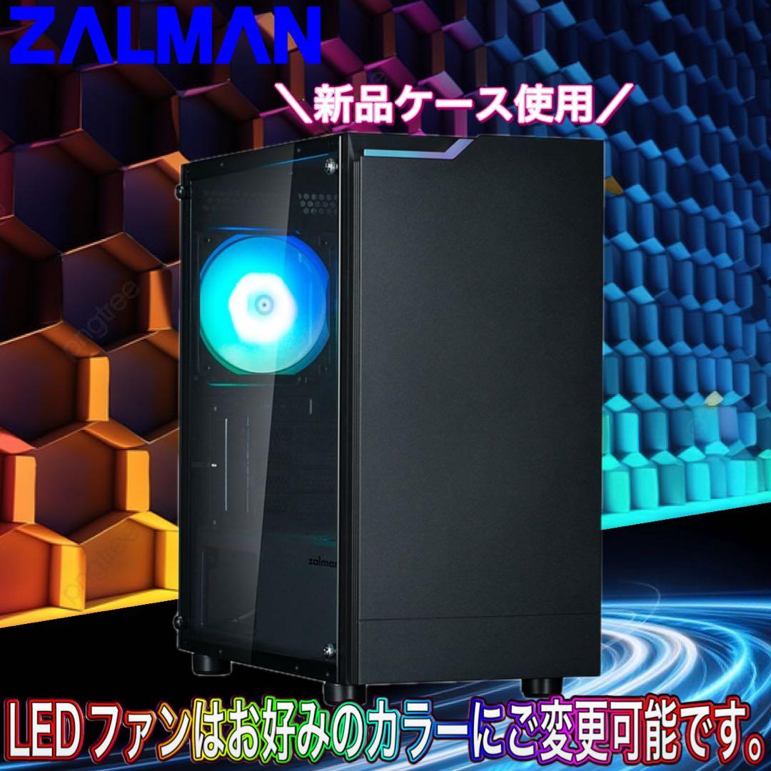 【ハイスペック】 Ryzen7&RTX3070搭載ゲーミングPCフルセット