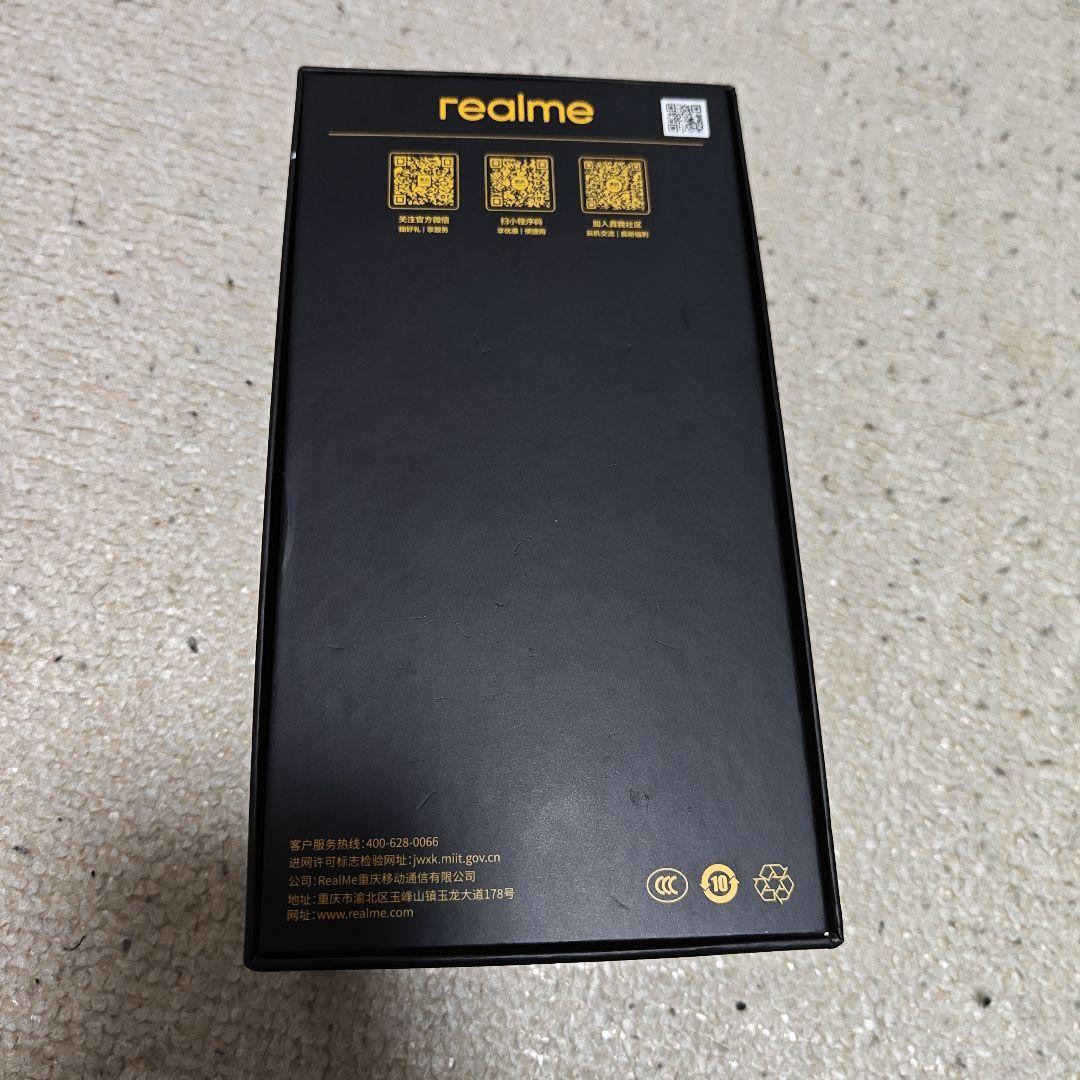 Realme GT6 中国版 12/256 Snapdragon 8 Gen 3