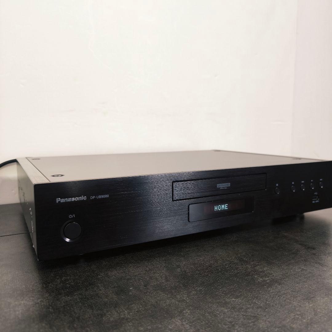 Panasonic DP-UB9000 美品
