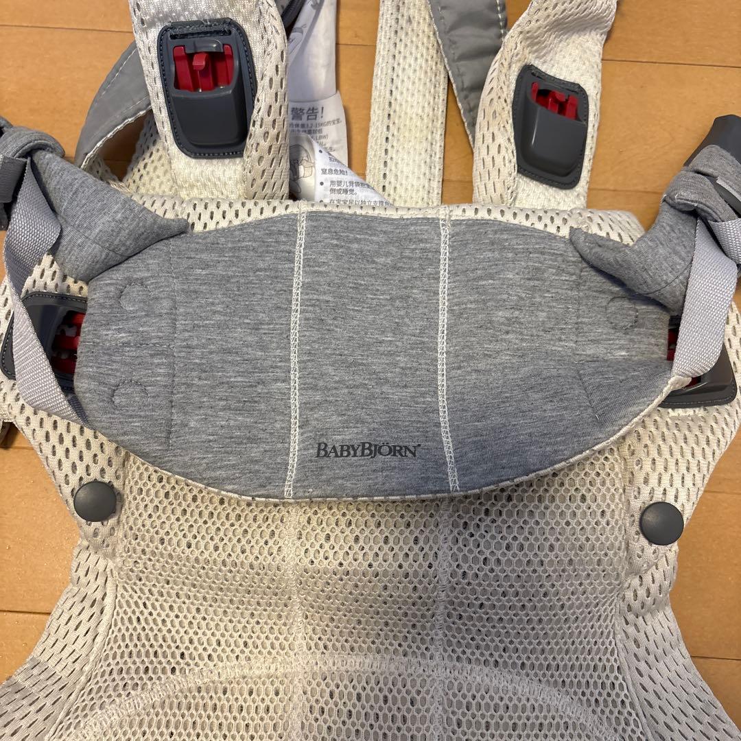 n*⁎様 BABYBJORN HARMONY ベビービョルン　ハーモニー　ダウン