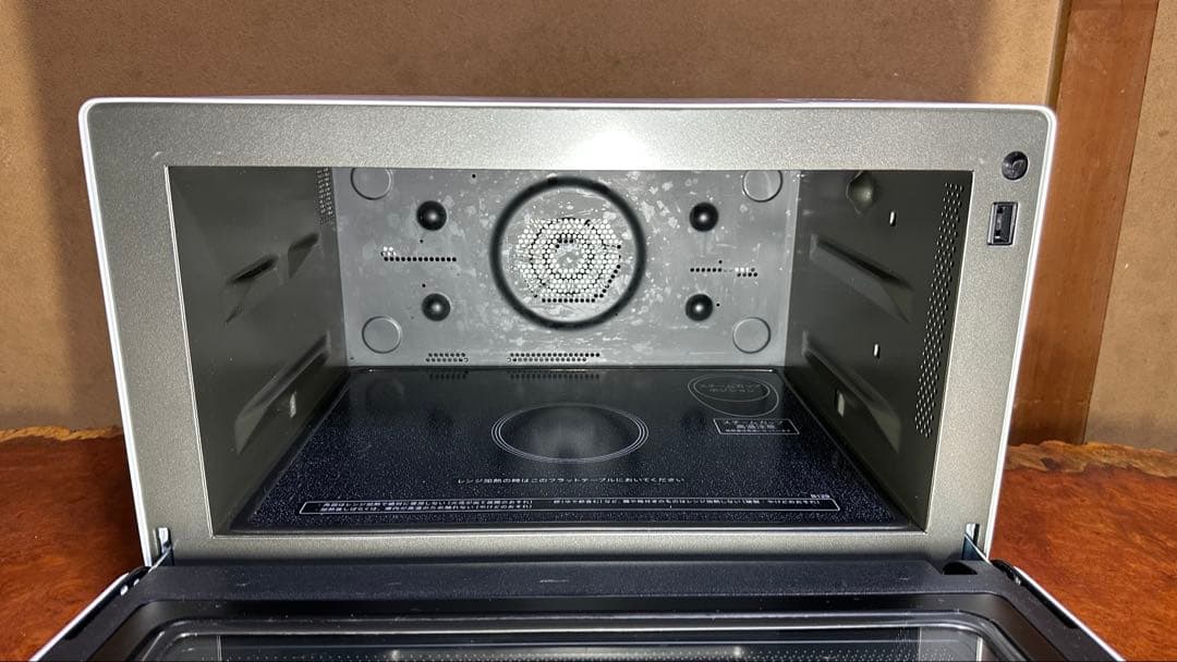 2023年製 SHARP オーブンレンジ RE-S1100-W 付属品完備